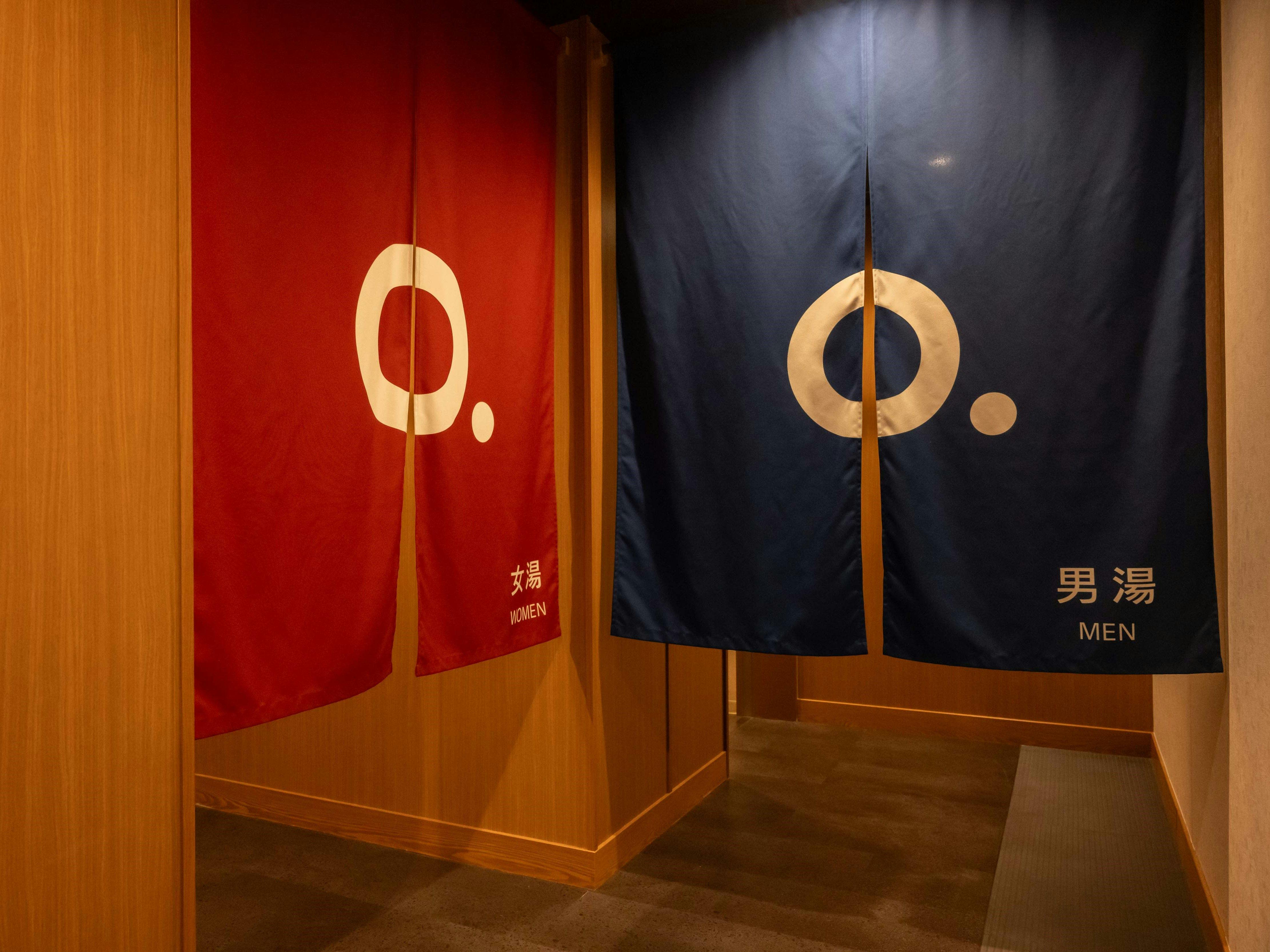 ロワジールホテル京都東寺