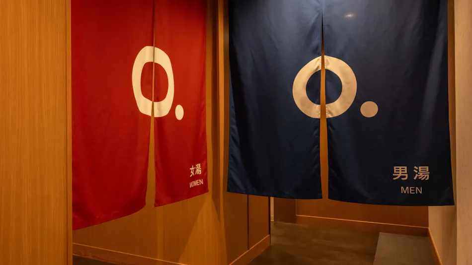 LOISIR HOTEL KYOTO TOJI