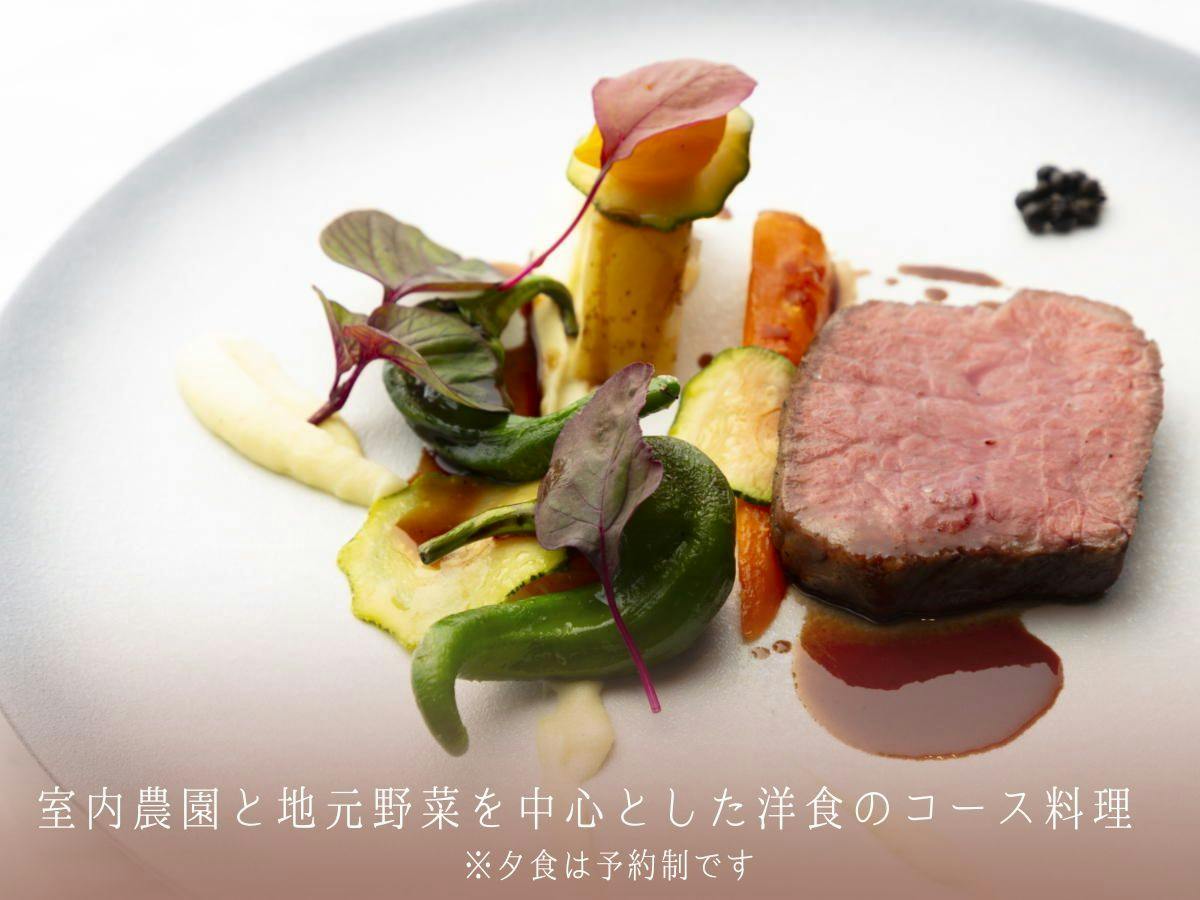 【ペットフレンドリールームご宿泊者様専用・夕朝食付】ご夕食は旬の食材を味わう洋食の創作コース