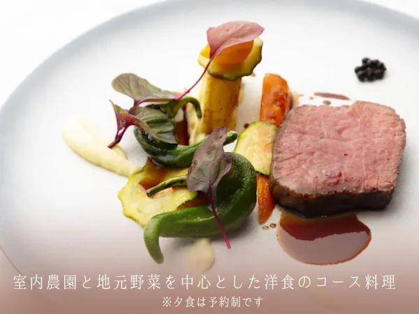 【ペットフレンドリールームご宿泊者様専用・夕朝食付】ご夕食は旬の食材を味わう洋食の創作コース