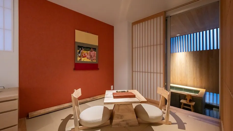 Wa Auberge Kararako