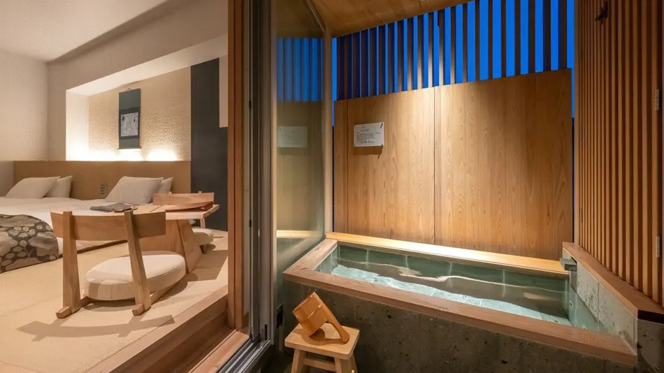 Wa Auberge Kararako