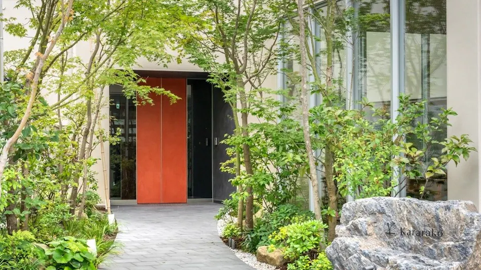 Wa Auberge Kararako