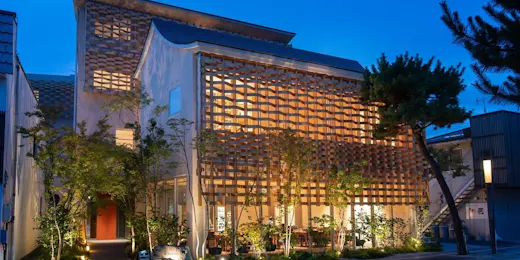 和オーベルジュ 神等楽来(かららこ)