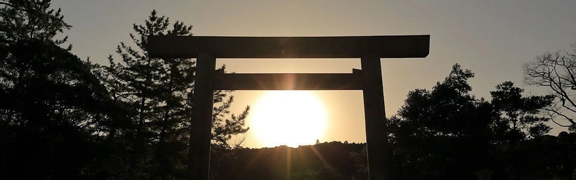 グランドメルキュール伊勢志摩リゾート&スパ