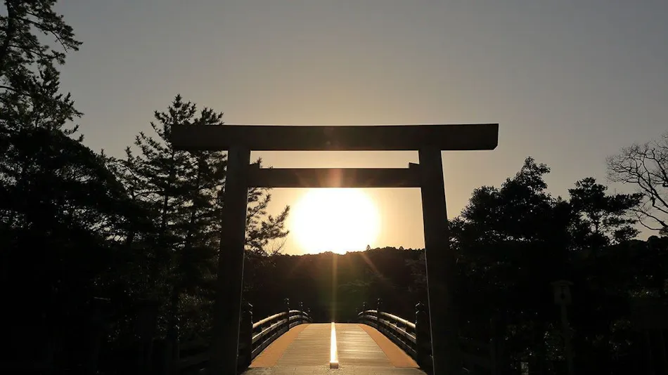 Grand Mercure Ise-Shima Resort & Spa