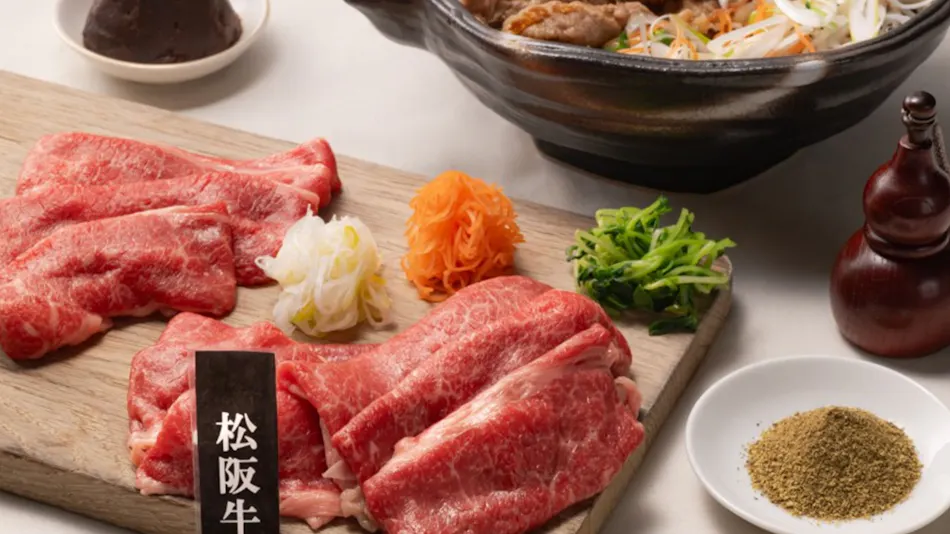 Grand Mercure Ise-Shima Resort & Spa
