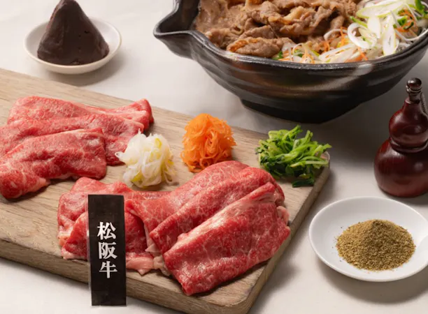 的矢産の牡蠣カレー
