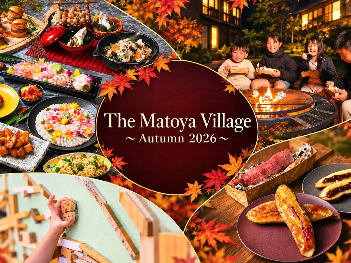 The Matoya Village~Autumn 2026~