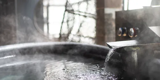 草津温泉 湯畑泉水