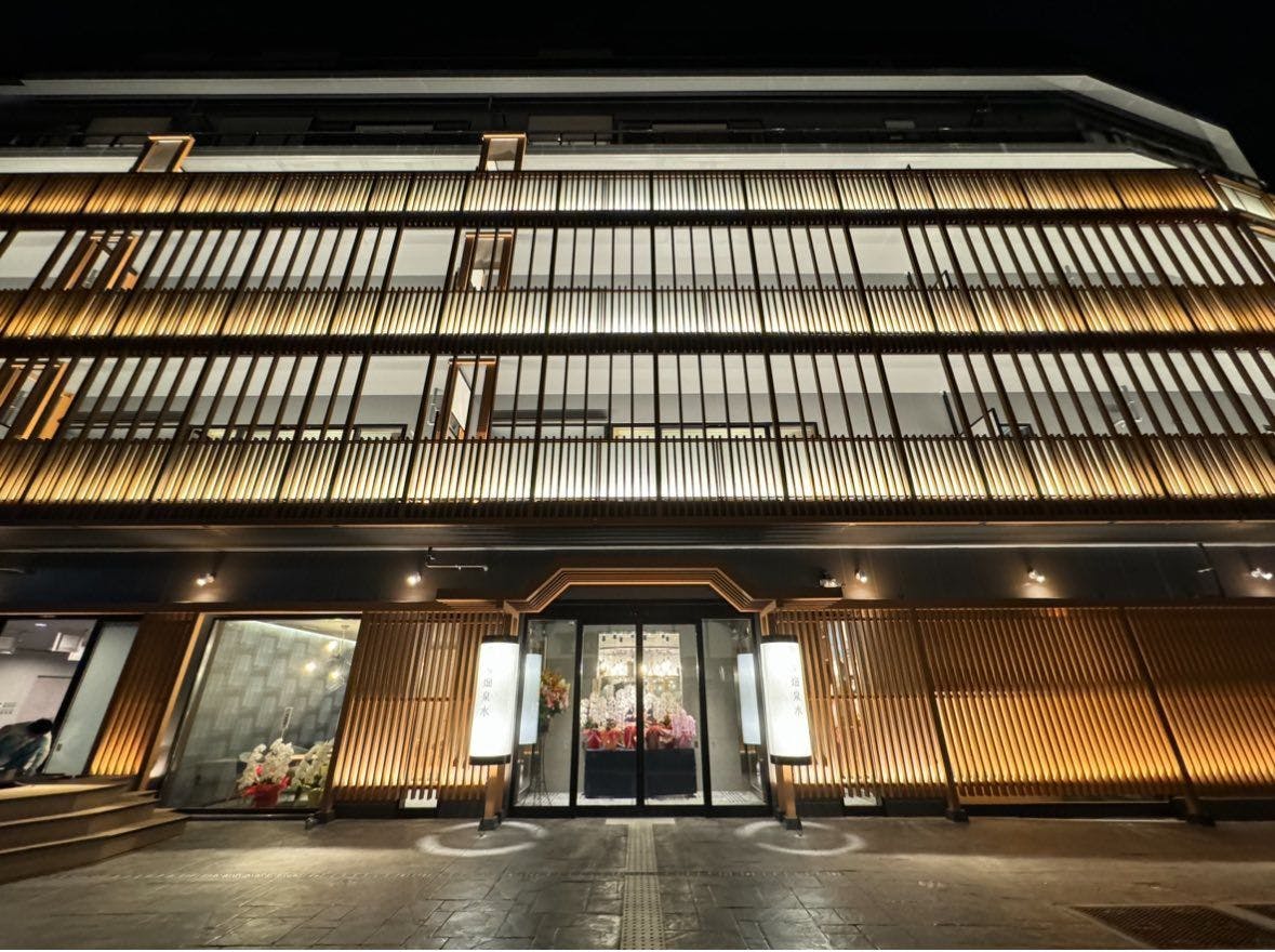 草津温泉 湯畑泉水