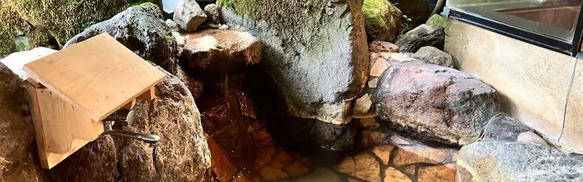 湯布院 樂涌