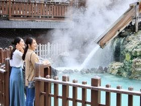草津温泉　和える宿　高松