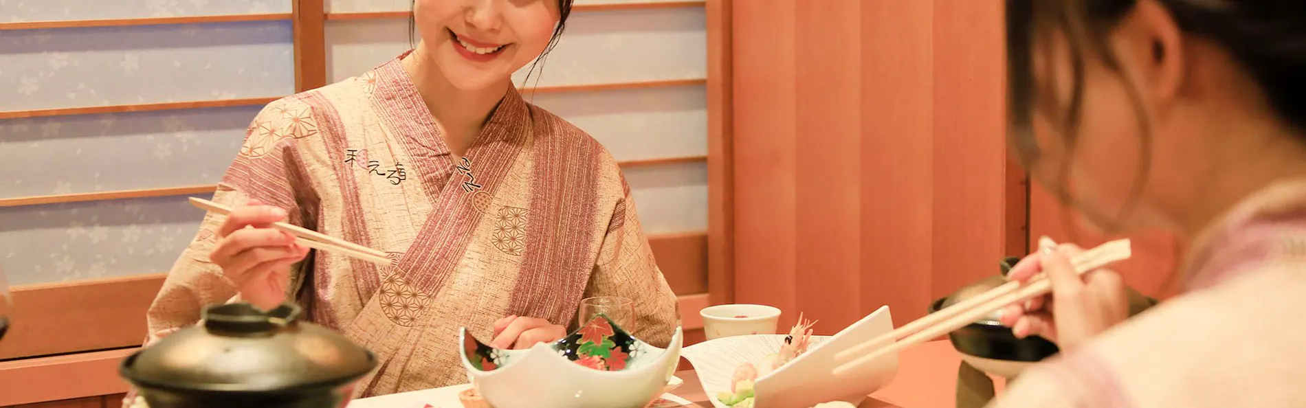草津温泉和える宿高松