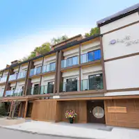 Mata air panas Kusatsu Akomodasi Aeru Takamatsu