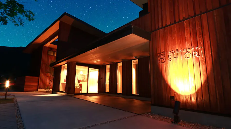 Hotel Shiori in the Forest of 100 Years