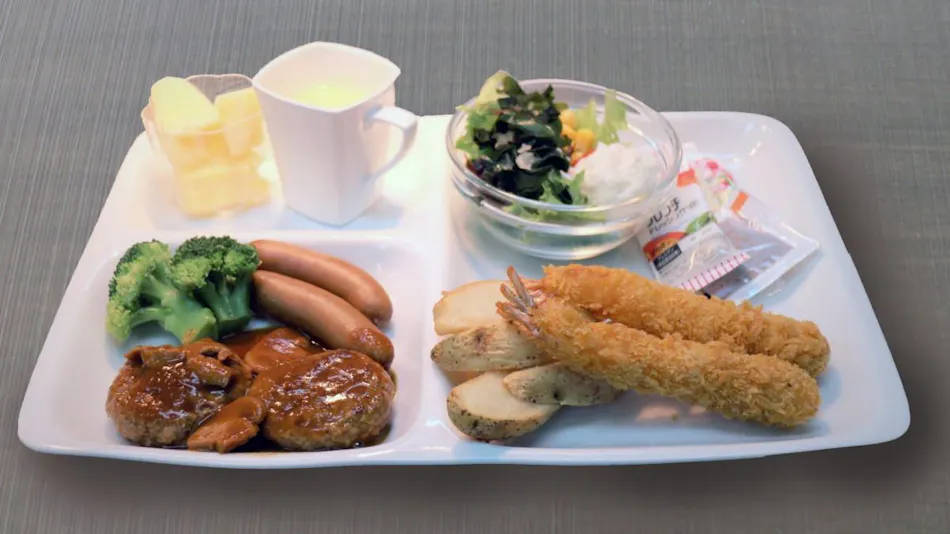 Hotel Harvest Katsuura