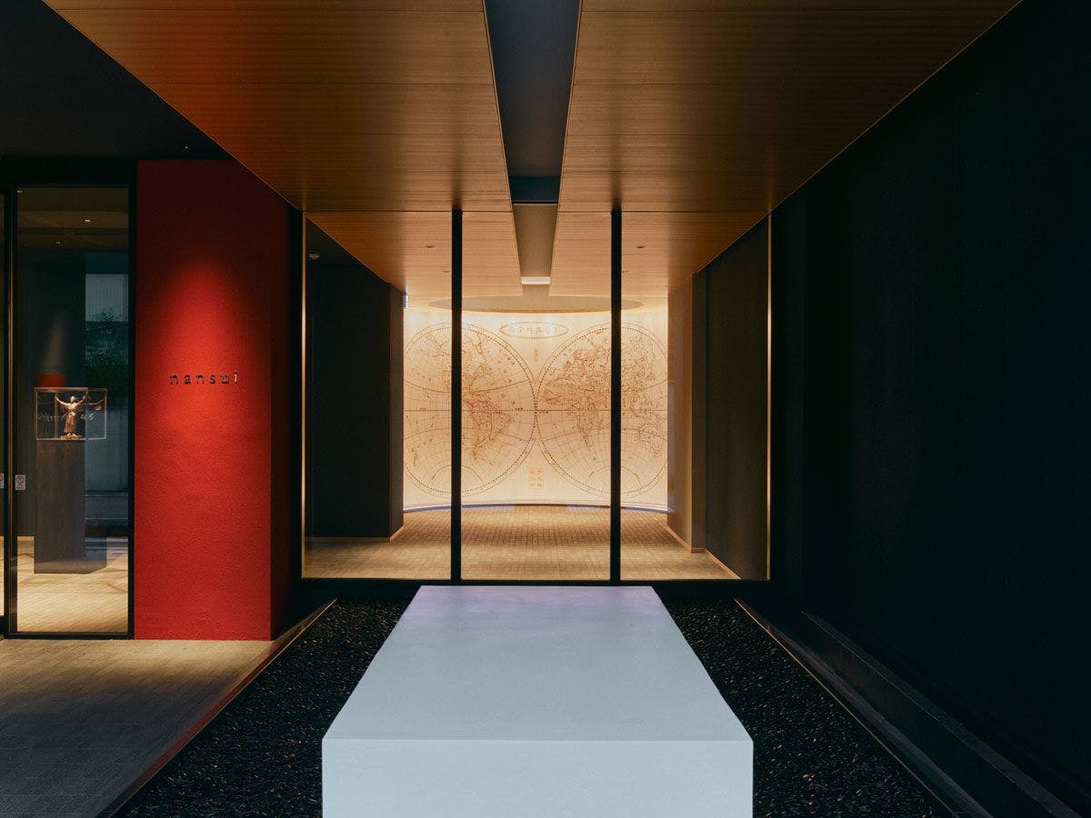hotel nansui