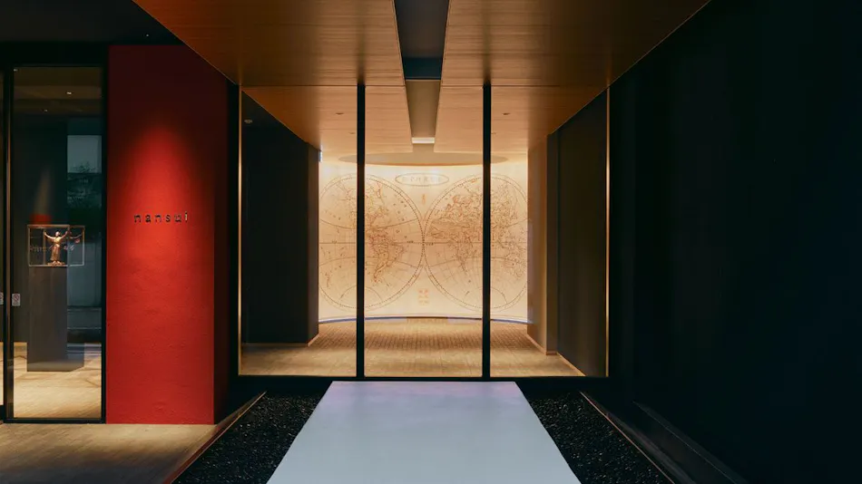 Hotel Nansui