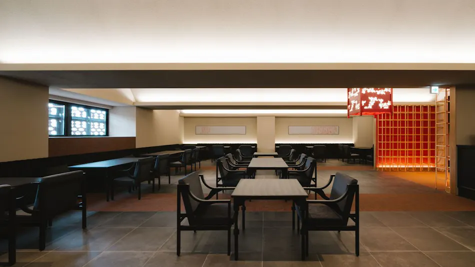 Hotel Nansui