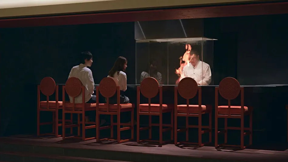 Hotel Nansui