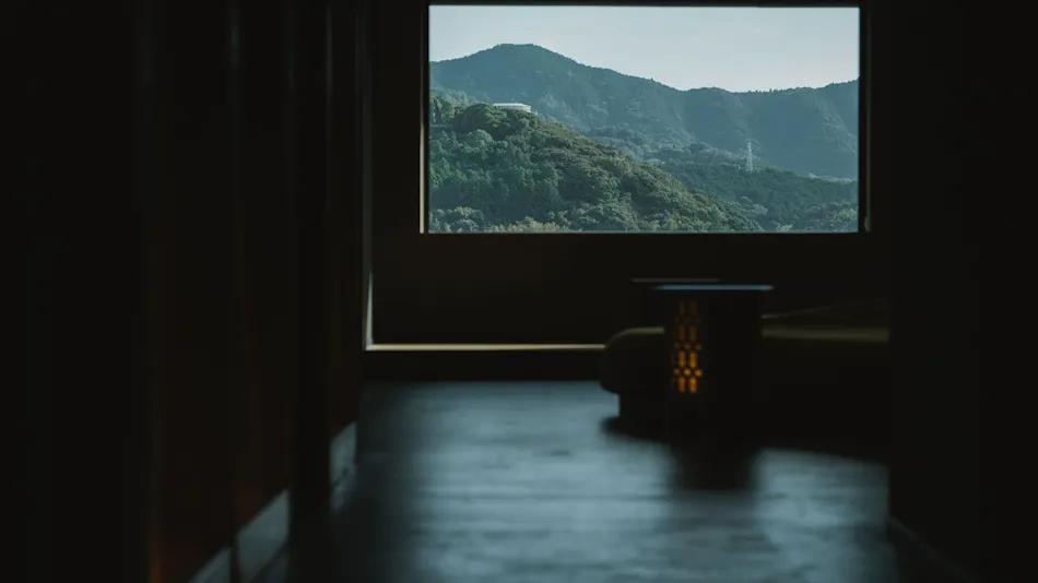 Hotel Nansui