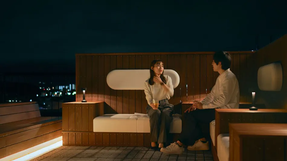 Hotel Nansui