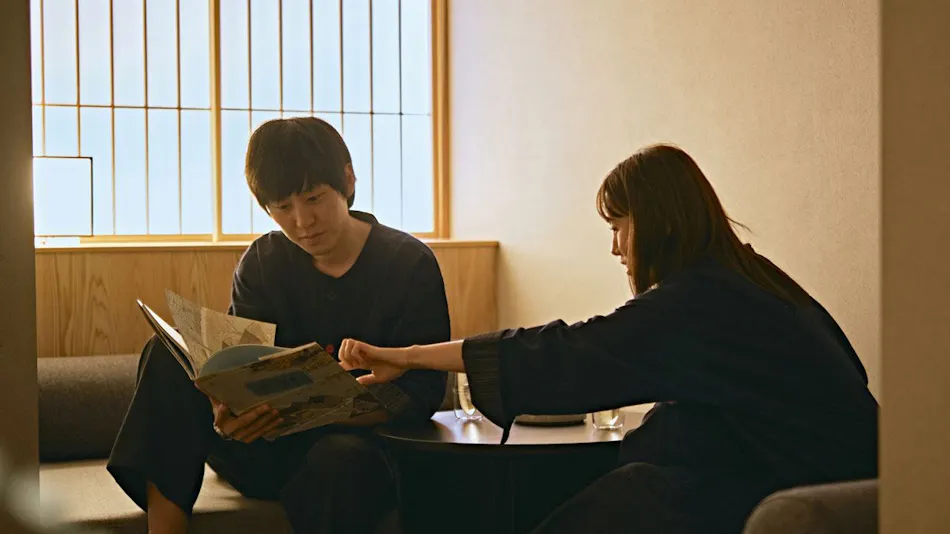 Hotel Nansui