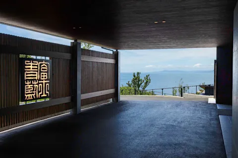 富士青藍 エントランス