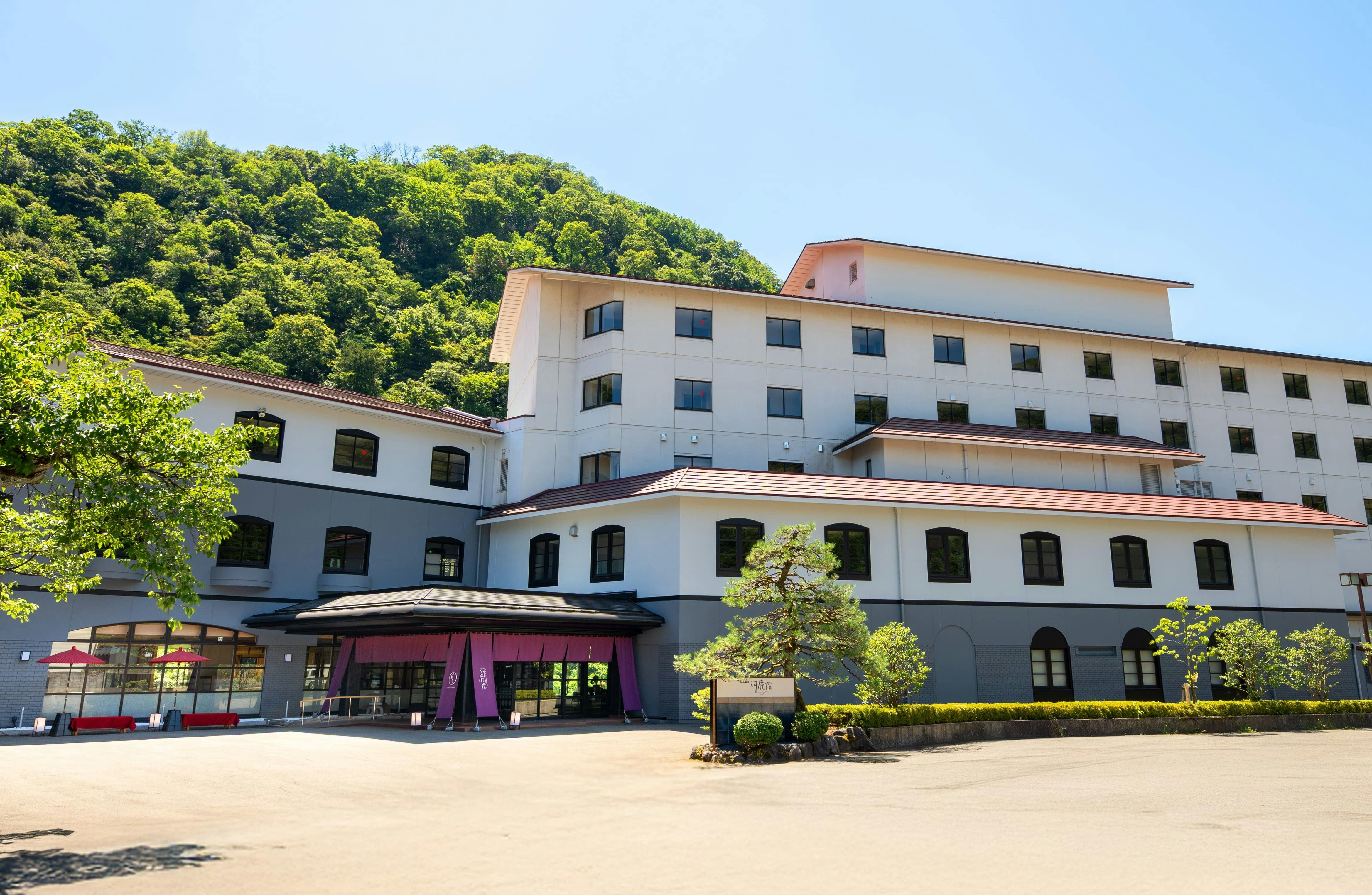 山中温泉河鹿荘