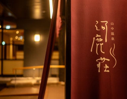 外観　夜イメージ