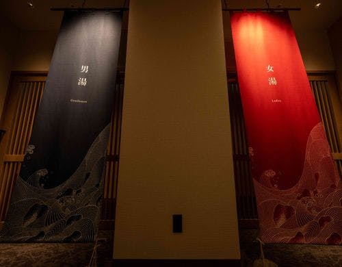 大浴場　入口　イメージ