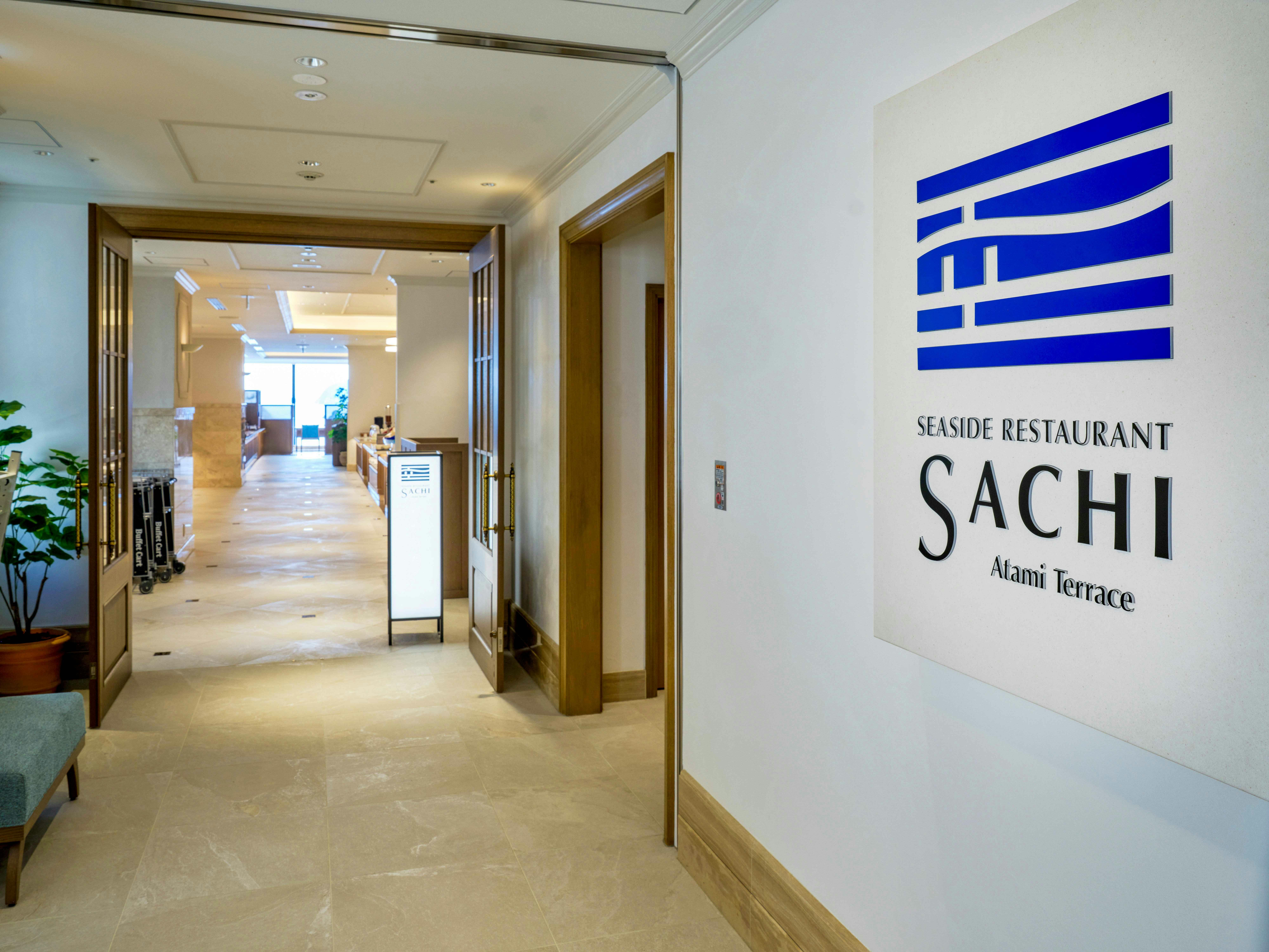 Area prasmanan (buffet)