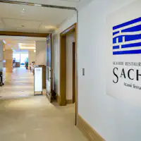 Area prasmanan (buffet)