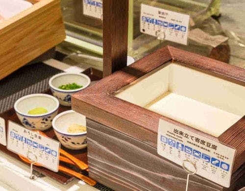 【朝食/バイキング】出来立て寄席豆腐