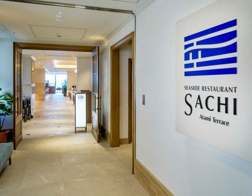 バイキング会場