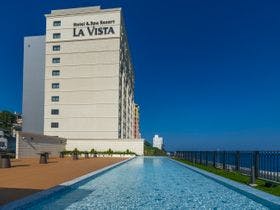 ラビスタ熱海テラス(共立リゾート)26年3月31日グランドOPEN 1枚目