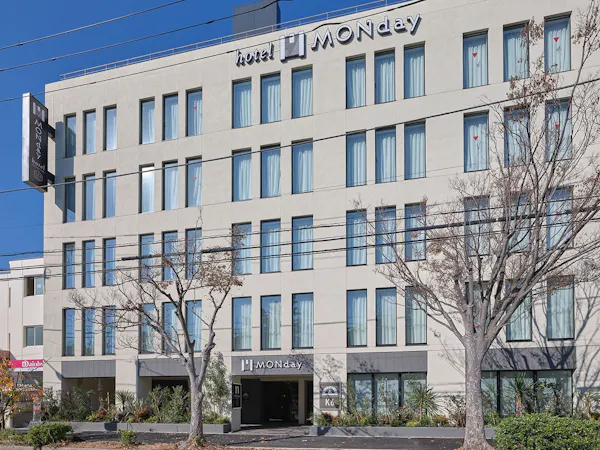【返金不可・事前決済】【早期割30日前】12月20日までのご宿泊でピザ1枚が無料!(素泊まり)