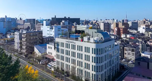 【お得に泊まろう】2025年12月開業!12月20日までのご宿泊でピザ1枚が無料!(素泊まり)