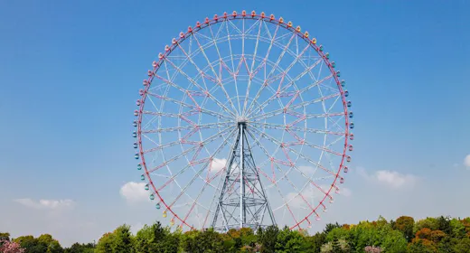 葛西臨海水族園×大観覧車一般チケット付!12月20日までのご宿泊でピザ1枚が無料!(朝食付)