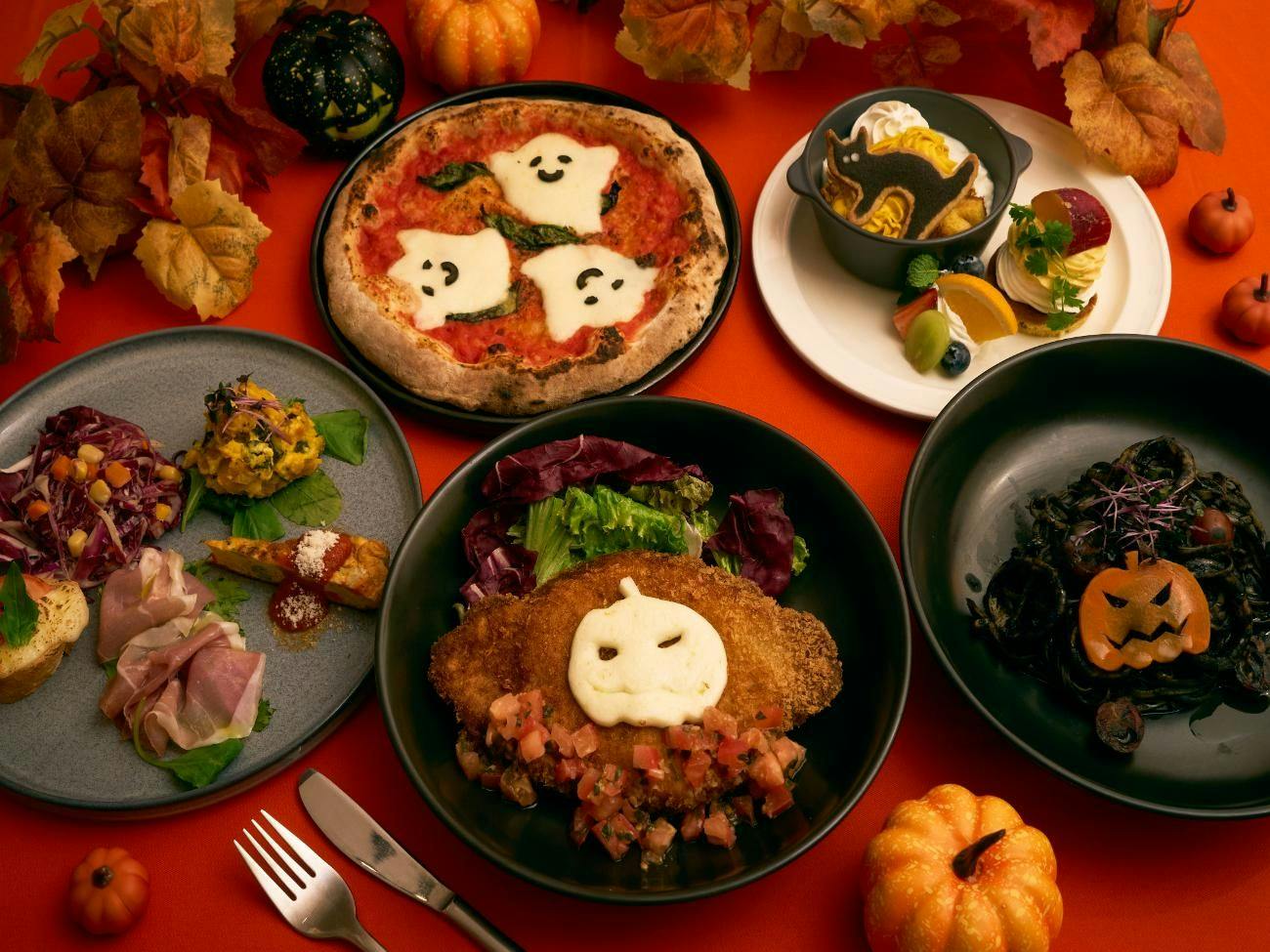 【ホテルディナーで満喫ステイ】秋の味覚と楽しむハロウィン限定イタリアンコース