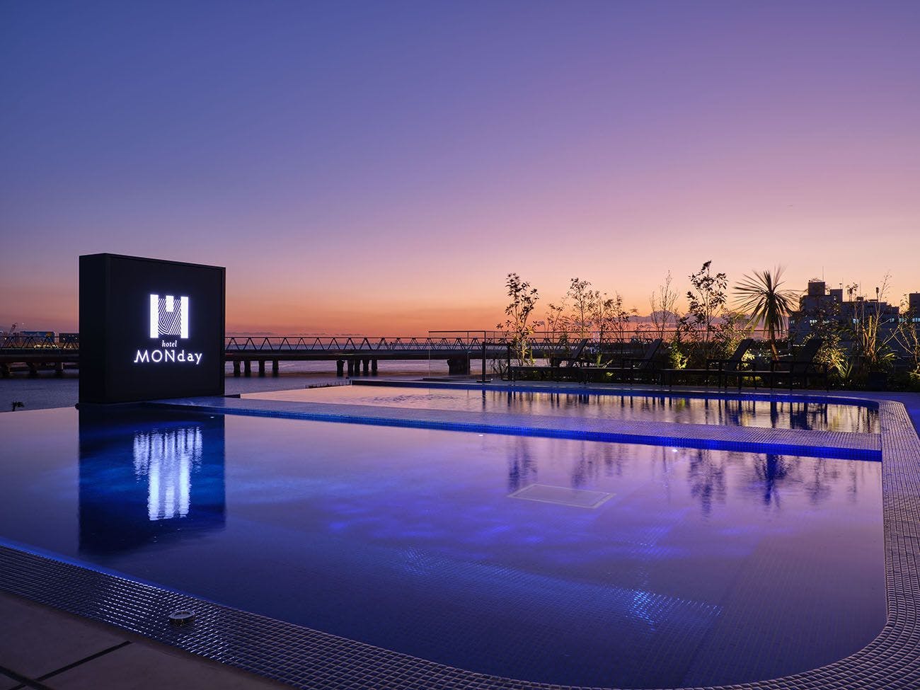 สระว่ายน้ำ