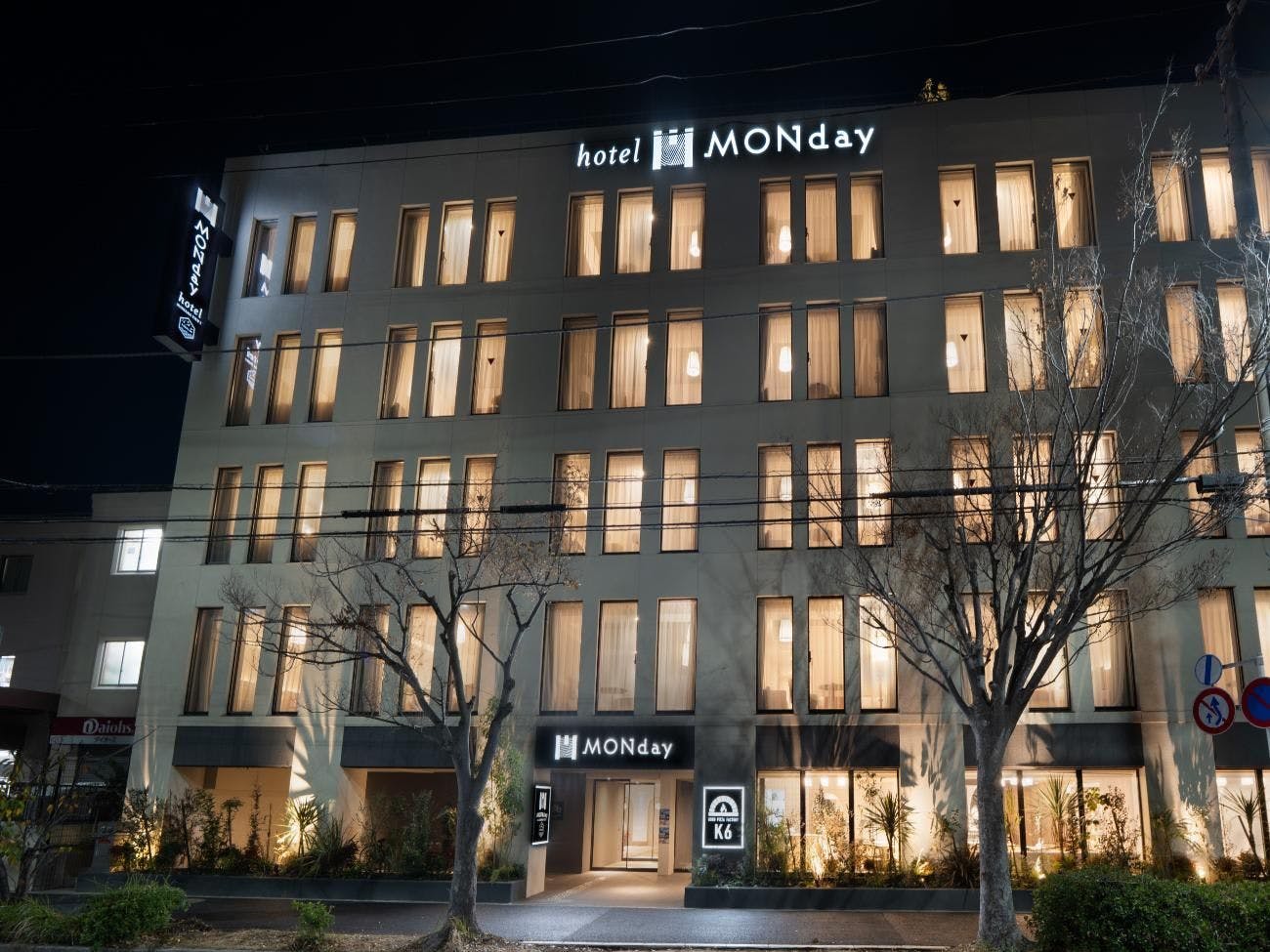 Premium hotel MONday 舞浜ビューⅠ