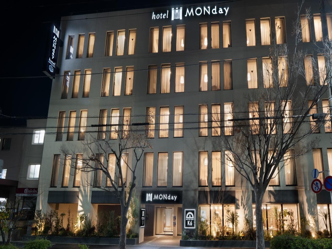 Premium hotel MONday 舞浜ビューⅠ