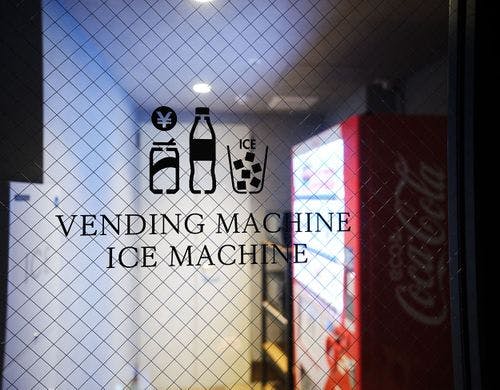 自動販売機コーナー
