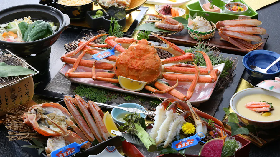 Kyokusui no Niwa Hotel Gyokusen
