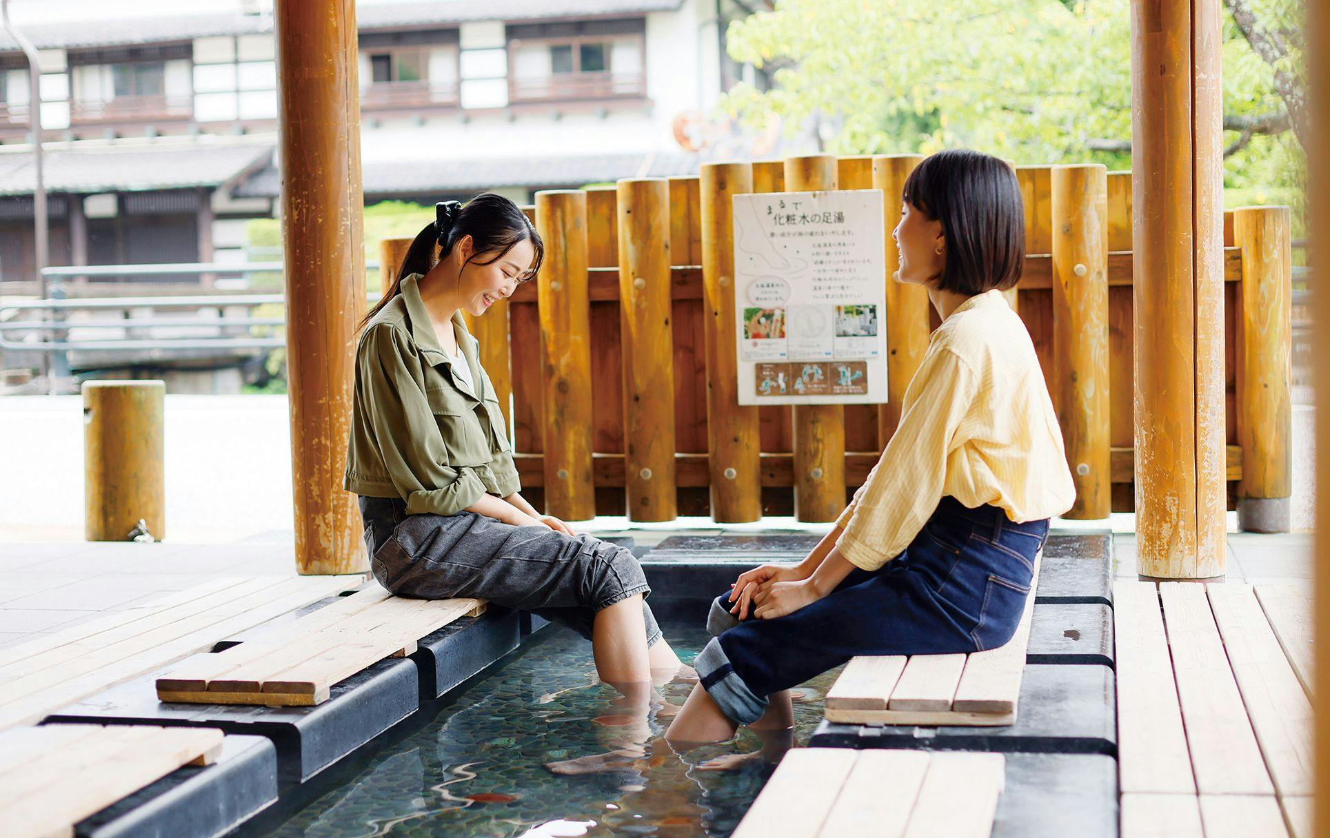 【Pekan Mata air panas Tamatsukuri】Rendaman kaki berbumbung (Dataran Himegami)