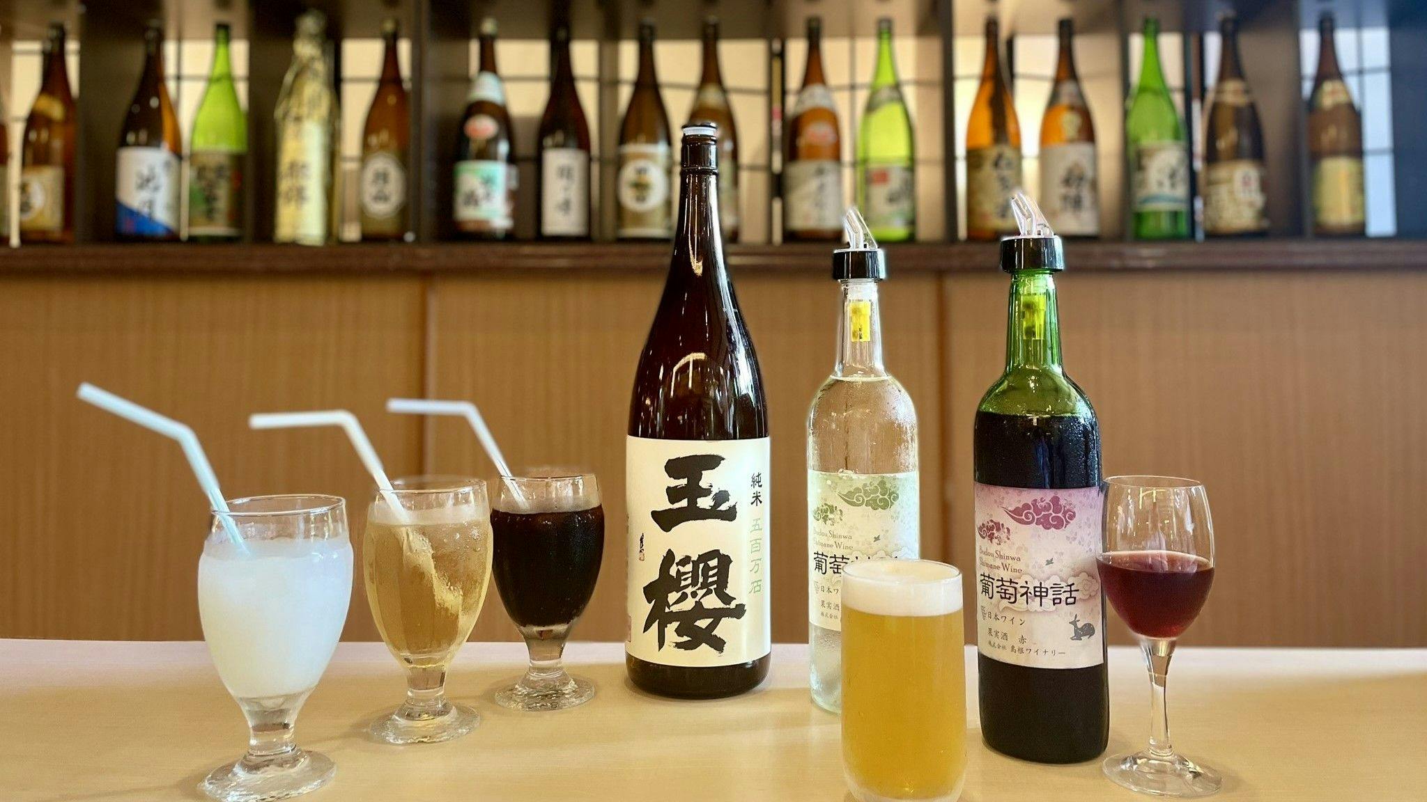 曲水の庭　ホテル玉泉