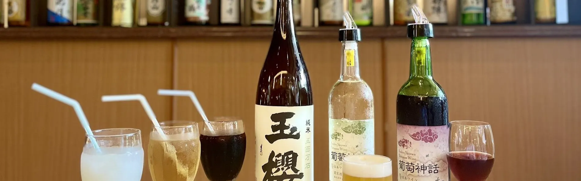 曲水の庭 ホテル玉泉
