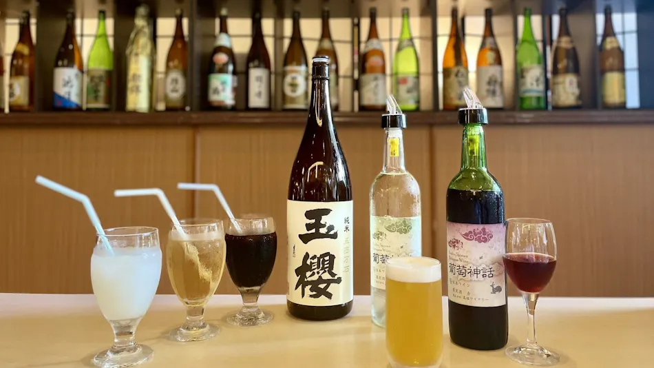 Kyokusui no Niwa Hotel Gyokusen
